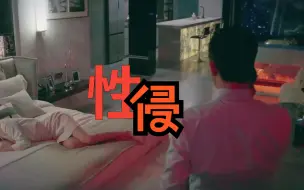 能不能找个猥琐点的演员，看到他我满脑子都是他抱着高压锅英勇就义的样子！！！