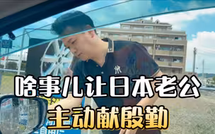 一碗长寿面感动了优美妈妈，幸福真的很简单，中日夫妻简单生活