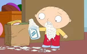 饺子喝奶酪