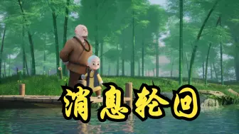 对方不回你消息，十有八九都是这个原因