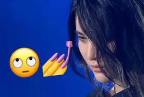 尚雯婕精神状态领先十年