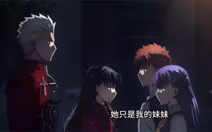 士凛樱四个人演燃冬