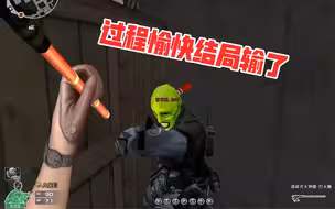 【穿越火线】两个绿头