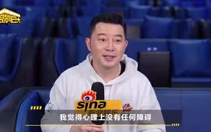 【沙溢说自己是小破球最幸运的粉丝】《流浪地球2》安吉曾问沙溢流浪地球怎么没找你