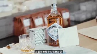 最好的爱尔兰威士忌，适合日常饮用  威士忌123