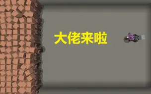 【Minecraft】你可知道掠夺者其实有6种等级？（滑稽）