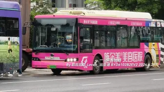 算是见证了1路在运河路上的接力吧，一年的偶遇，23年的18589，24年的13148……