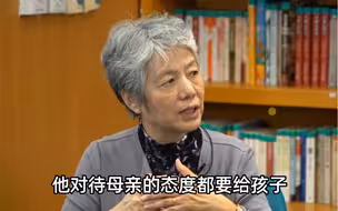 李玫瑾：幸福的家庭，都有一个好爸爸！