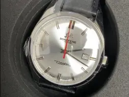 海鸥表 复刻东风  Sea-Gull Watch. Dongfeng. Ref. FKDF