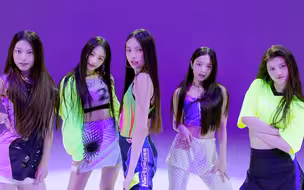 新女团Newjeans新曲Attention舞蹈版公开