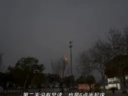 开启假期模式啦  监考 砂锅两掺 炒两掺 改卷子