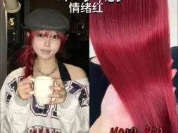 染红发蒸的需谨慎….因为容易被自己美晕 而且会让你的手机内存爆炸那么红发控请进😍❤️