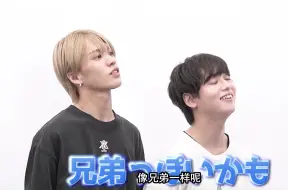 【中字】田村升吾的个人爱好披露回（上）