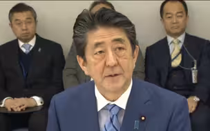 安倍宣布：受疫情影响 日本中小学从3月2日起全面停课