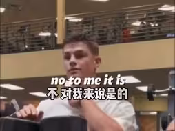比较毫无意义，相信自己！