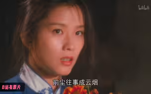 为艺术献身的中国女演员～叶全真