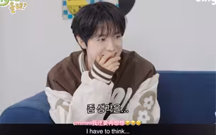 前辈发出温泉邀约？！yushi：我还要再想想～不看眼色的咪