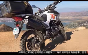 【宗申250x海外深度测评】便宜好玩的中国产两用越野摩托车 Dual Sport CSC TT250深度评测：你需要知道的一切