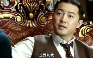 什么，几百箱盘尼西林？果然历史就是个轮回