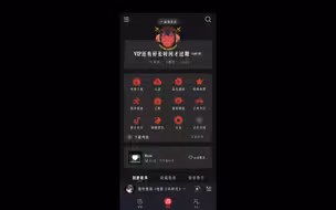网易云如何将本地无版权音乐加入歌单收藏