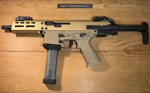 B&T GHM9：中等价格，100% COOL ！