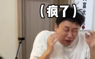 怎么洗个脚还能顺便洗头啊
