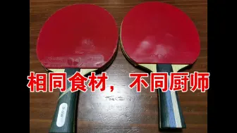 世奥得威势外置（暴力威势）意外撞车我曾经的主板