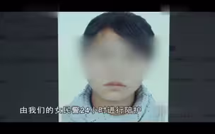 噩梦般的旅途