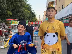 马公公也是喝上酸梅汤了
