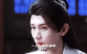 李莲花和李相夷在这一点上倒是从来没有变过