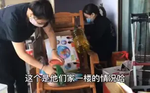 3分钟视频 记录三层楼，2天全部 整理过程