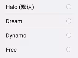 【转载】荣耀畅玩20Pro铃声