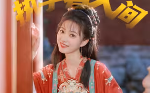 赵瑟瑟本该如此明媚。