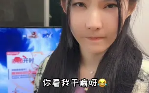 我说我怎么总抽不到金色，原因终于找到了！
