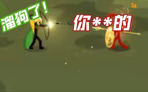 凯特楚:看我遛阿特尤狗