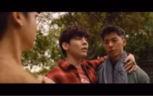 《關於我和鬼變成家人的那件事》刪減片段｜许光汉 林柏宏（見置頂評論）