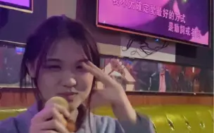 结尾强子翻车现场