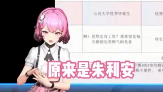 呵呵。