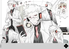 【Dr.誰か】イガク/医学【UTAU·cover】