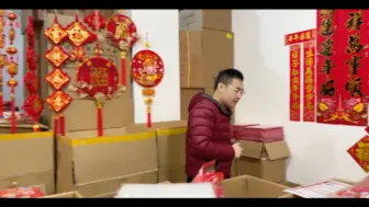 劝你过年摆摊千万不要卖对联