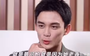 吴磊：因为她喜欢，所以我到现在还记得【歌隼】
