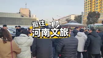 胖东来花式服务，来河南感受我们的热情吧~