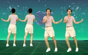 热门广场舞《情人雨》，时尚舞步，活力健身