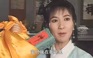 以前的小青VS现在的小青，青蛇也是讲究仪态的