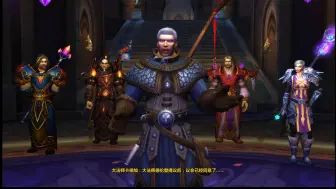 神秘警告
