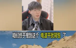 吃鸡