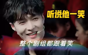 听说他笑起来，摄影老师都会忘了工作。【张艺兴】