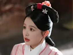 哑妃 完整版