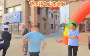 盘点特种兵式硬核接亲，消防卸窗陆军翻墙，五花八门各显神通
