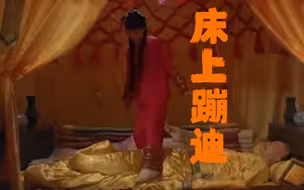 【甄嬛传】全 员 鬼 畜